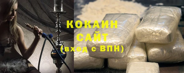 прущая мука Белоозёрский