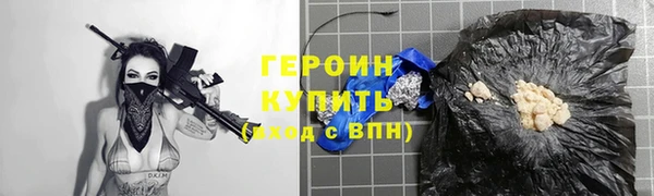 мдпв Киренск