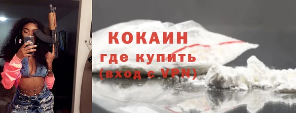 прущая мука Белоозёрский