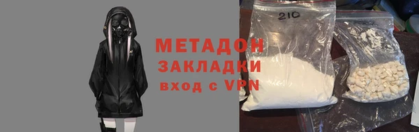 прущая мука Белоозёрский