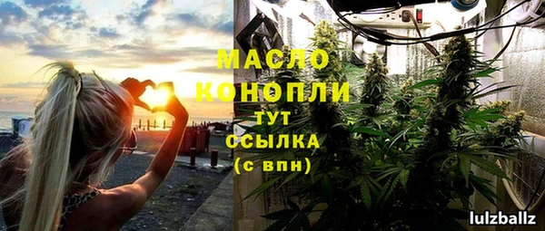прущая мука Белоозёрский