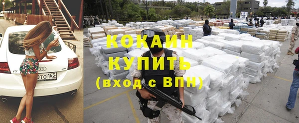 круглые Козельск