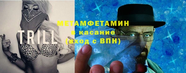 прущая мука Белоозёрский