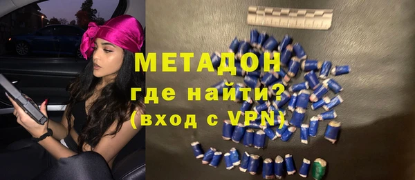 mix Киреевск