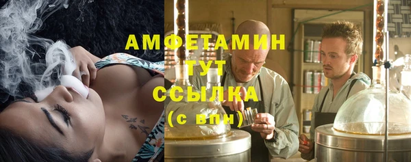 дживик Козловка