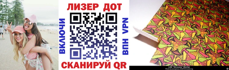 Марки NBOMe 1,8мг  цена наркотик  Ворсма 