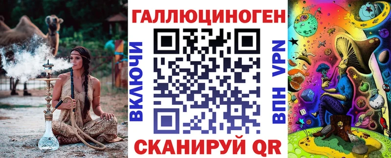 купить наркотики сайты  Ворсма  Галлюциногенные грибы Cubensis 