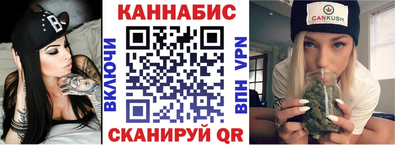 Шишки марихуана OG Kush Ворсма